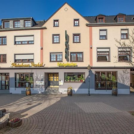 Hotel-Restaurant Weinhaus Grebel Koblenz  Luaran gambar